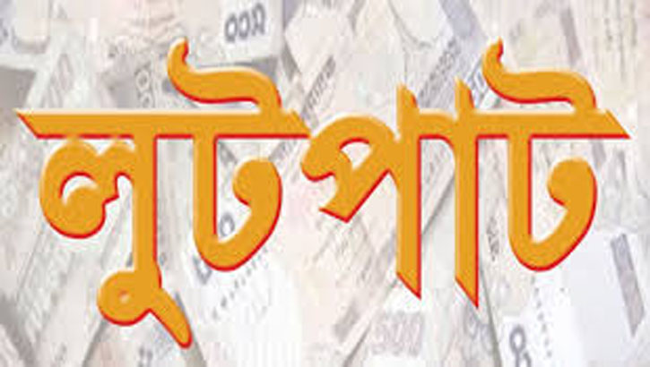 সোনাতলায় আজাদ এগ্রো মিলে পাহারাদার বেঁধে লুটপাট